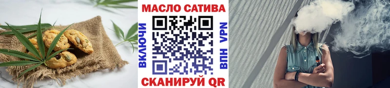 цена наркотик  Новотитаровская  Cannafood конопля 