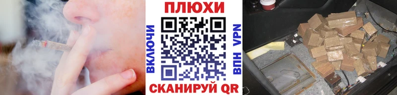 Гашиш индика сатива  Новотитаровская 