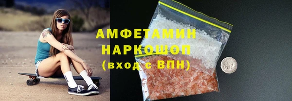 метадон Абаза