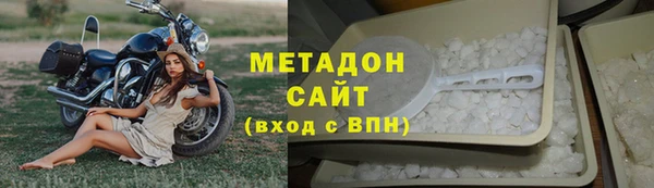 PSILOCYBIN Алексин