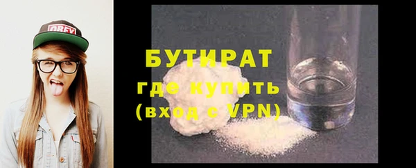 ECSTASY Нягань