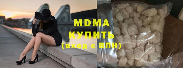 PSILOCYBIN Алексин