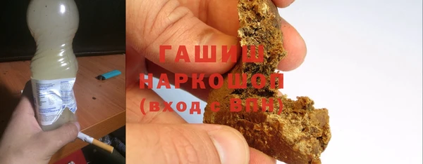 прущая мука Абинск