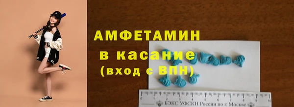 метадон Абаза