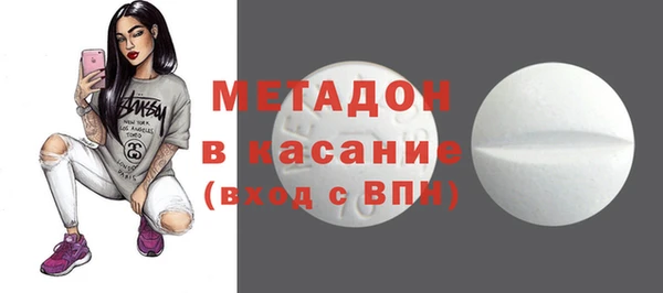 прущая мука Абинск