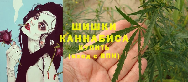 MDMA Premium VHQ Алзамай