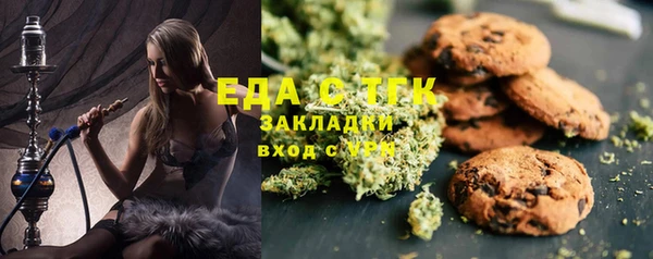 прущая мука Абинск