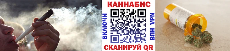 Марихуана индика  как найти   Новотитаровская 